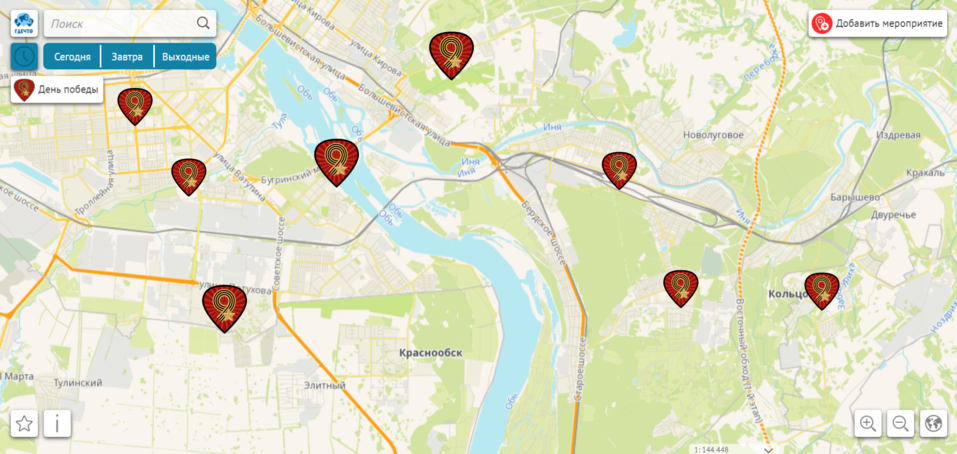 День Победы на улицах Новосибирска 1 День Победы на улицах Новосибирска 1