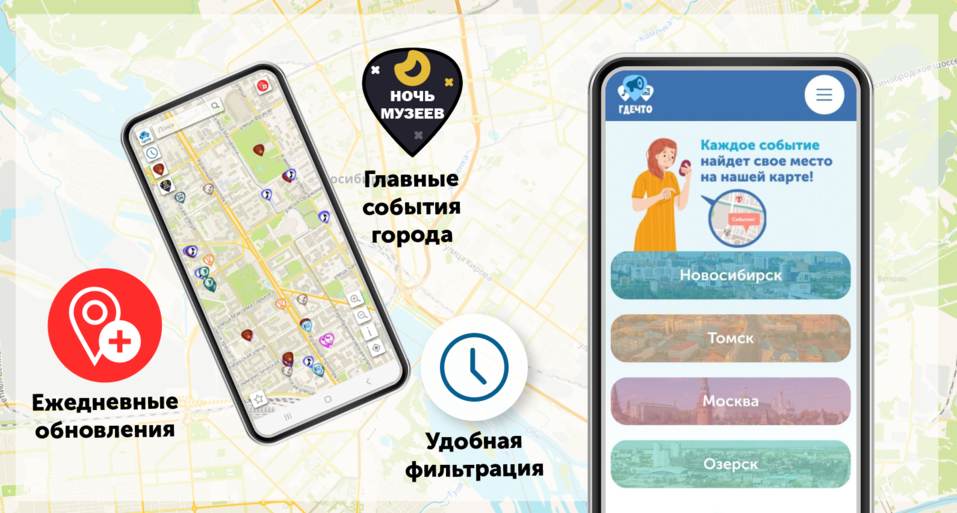 День Победы на улицах Новосибирска 2 День Победы на улицах Новосибирска 2