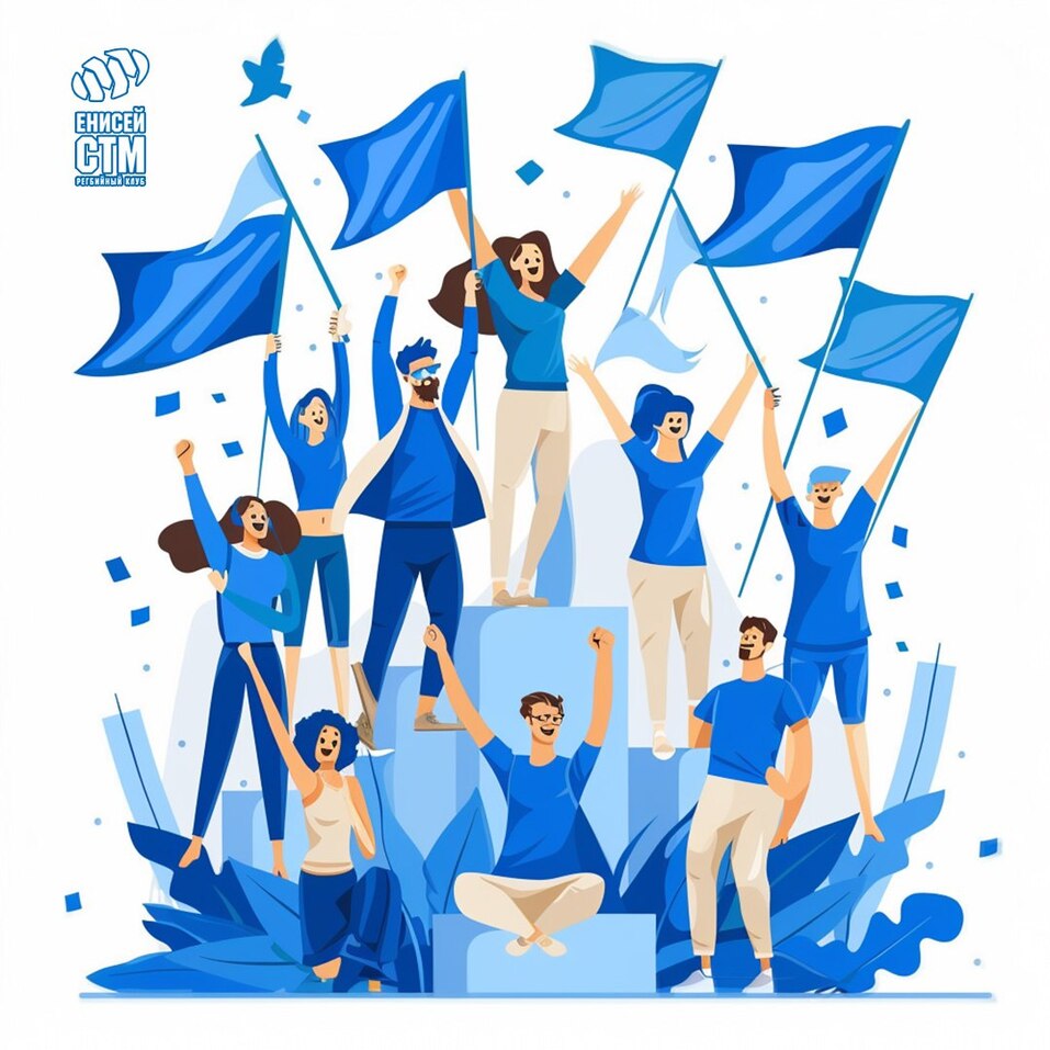 День победы, спектакли и книжный фестиваль: программа событий в Красноярске 3…12 мая 2 День победы, спектакли и книжный фестиваль: программа событий в Красноярске 3…12 мая 2