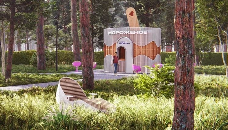 «Не парк, а космос»: в Челябинске начинается реновация парка Гагарина. Фото 4 «Не парк, а космос»: в Челябинске начинается реновация парка Гагарина. Фото 4