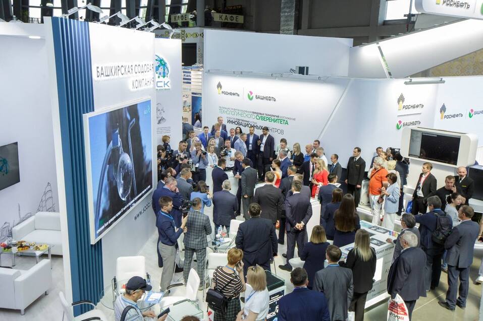 Идет регистрация посетителей на Российский нефтегазохимический форум 1 Идет регистрация посетителей на Российский нефтегазохимический форум 1