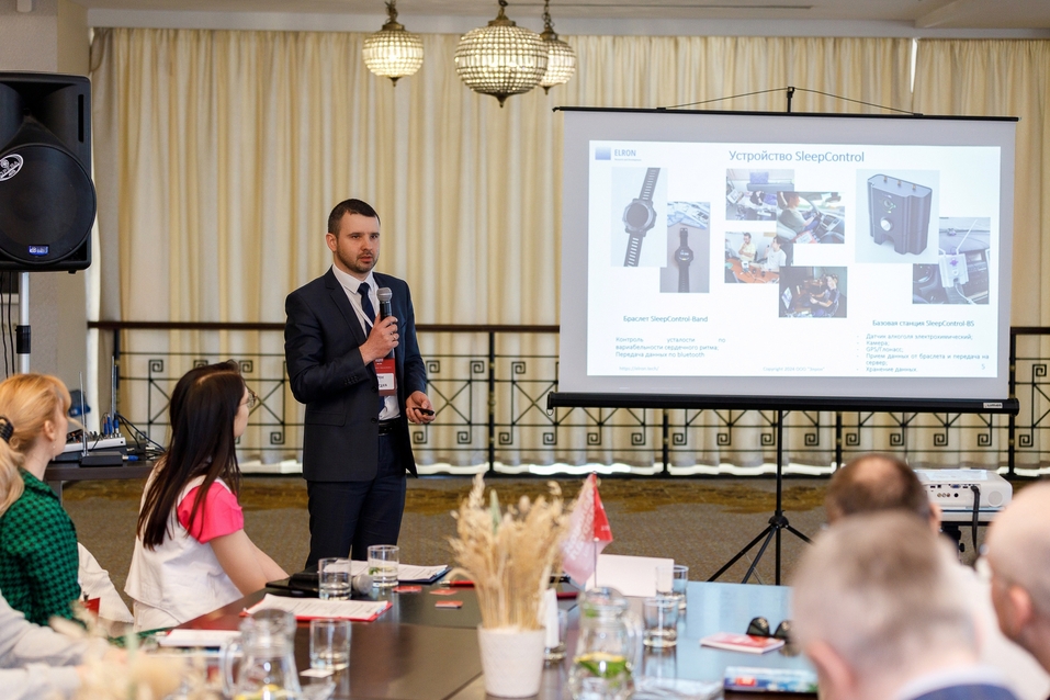 Человек и искусственный интеллект: конкуренция или коллаборация? 5 Человек и искусственный интеллект: конкуренция или коллаборация? 5