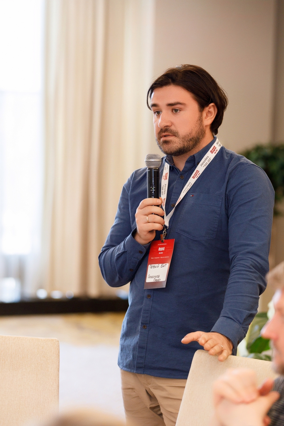 Человек и искусственный интеллект: конкуренция или коллаборация? 8 Человек и искусственный интеллект: конкуренция или коллаборация? 8