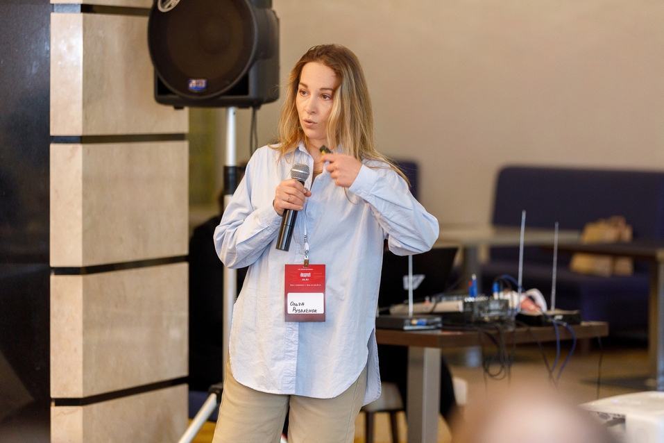 Человек и искусственный интеллект: конкуренция или коллаборация? 11 Человек и искусственный интеллект: конкуренция или коллаборация? 11