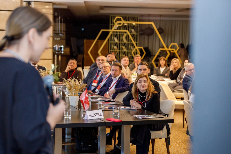 Человек и искусственный интеллект: конкуренция или коллаборация? 31 Человек и искусственный интеллект: конкуренция или коллаборация? 31