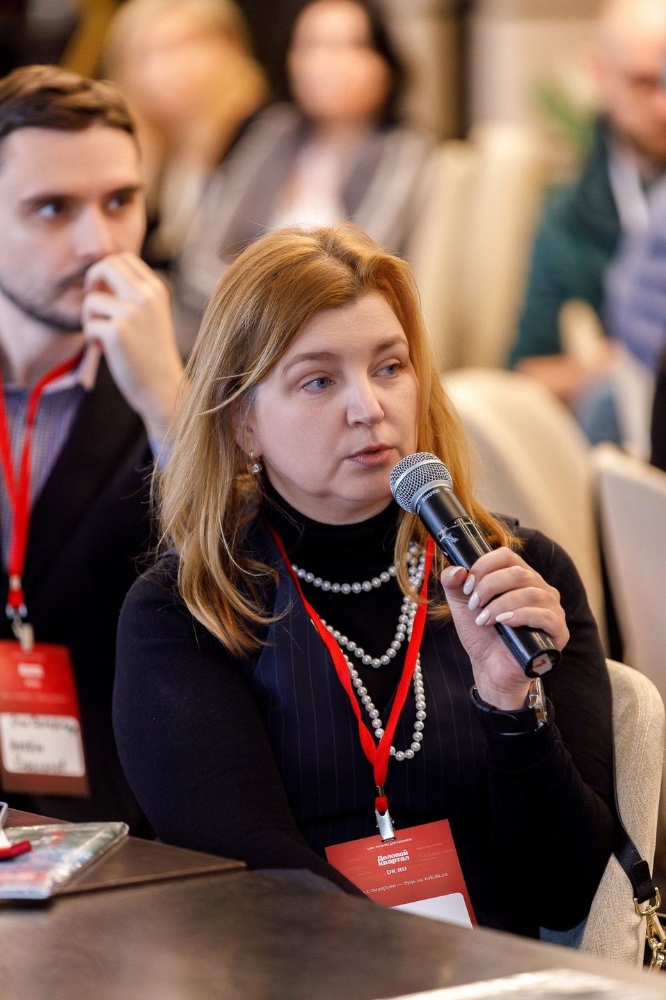 Человек и искусственный интеллект: конкуренция или коллаборация? 45 Человек и искусственный интеллект: конкуренция или коллаборация? 45