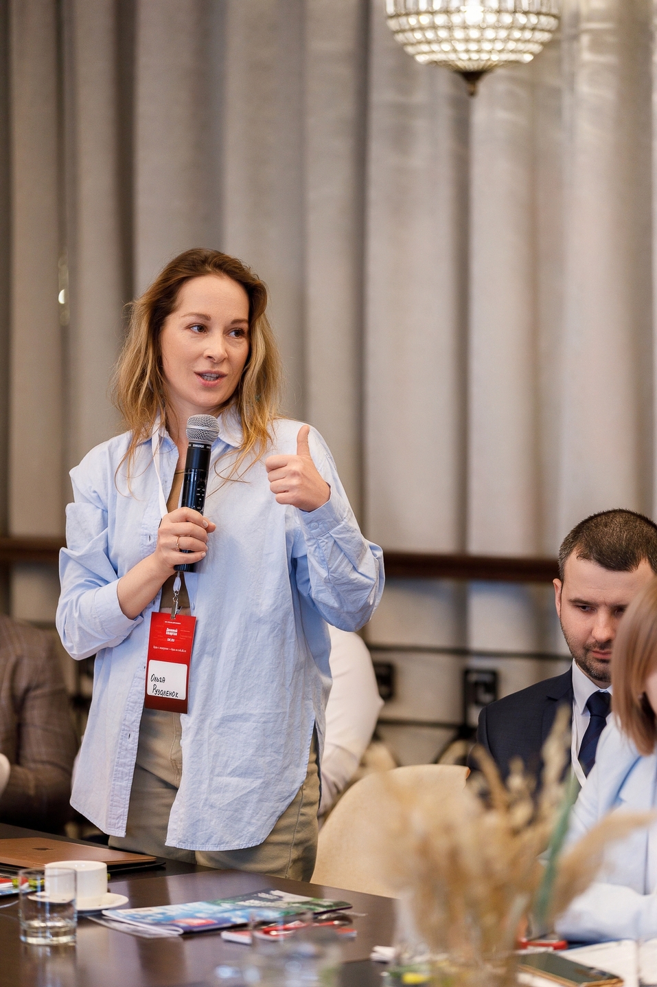 Человек и искусственный интеллект: конкуренция или коллаборация? 48 Человек и искусственный интеллект: конкуренция или коллаборация? 48