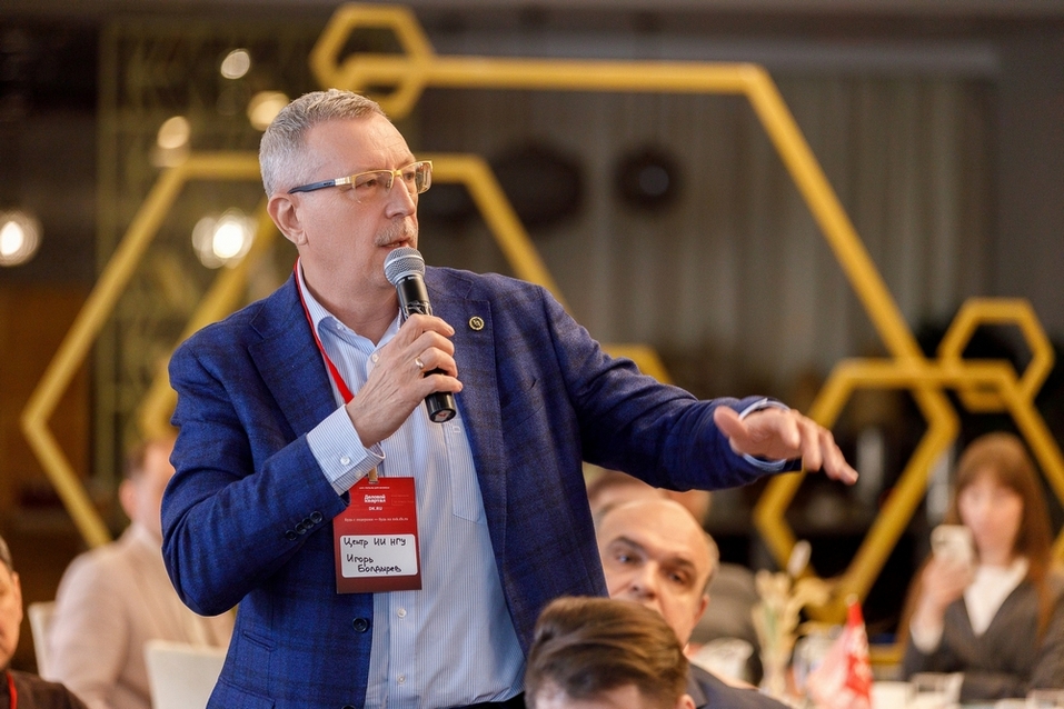 Человек и искусственный интеллект: конкуренция или коллаборация? 67 Человек и искусственный интеллект: конкуренция или коллаборация? 67