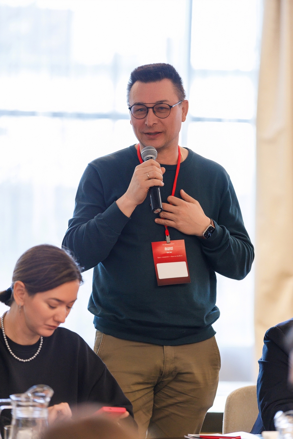 Человек и искусственный интеллект: конкуренция или коллаборация? 70 Человек и искусственный интеллект: конкуренция или коллаборация? 70