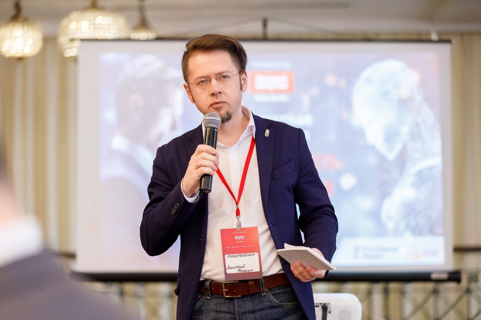 Человек и искусственный интеллект: конкуренция или коллаборация? 87 Человек и искусственный интеллект: конкуренция или коллаборация? 87