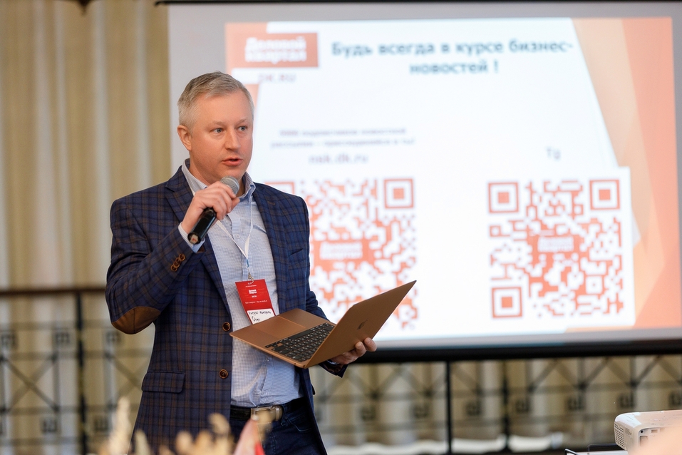 Человек и искусственный интеллект: конкуренция или коллаборация? 88 Человек и искусственный интеллект: конкуренция или коллаборация? 88