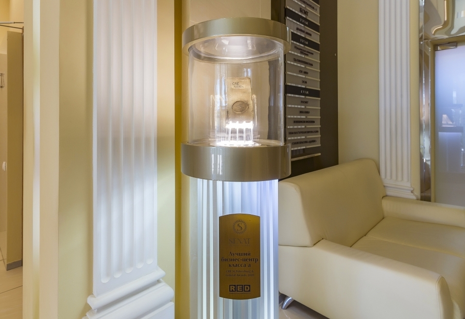 Пассивный доход от коммерческой недвижимости: миф или реальность? 1 Пассивный доход от коммерческой недвижимости: миф или реальность? 1