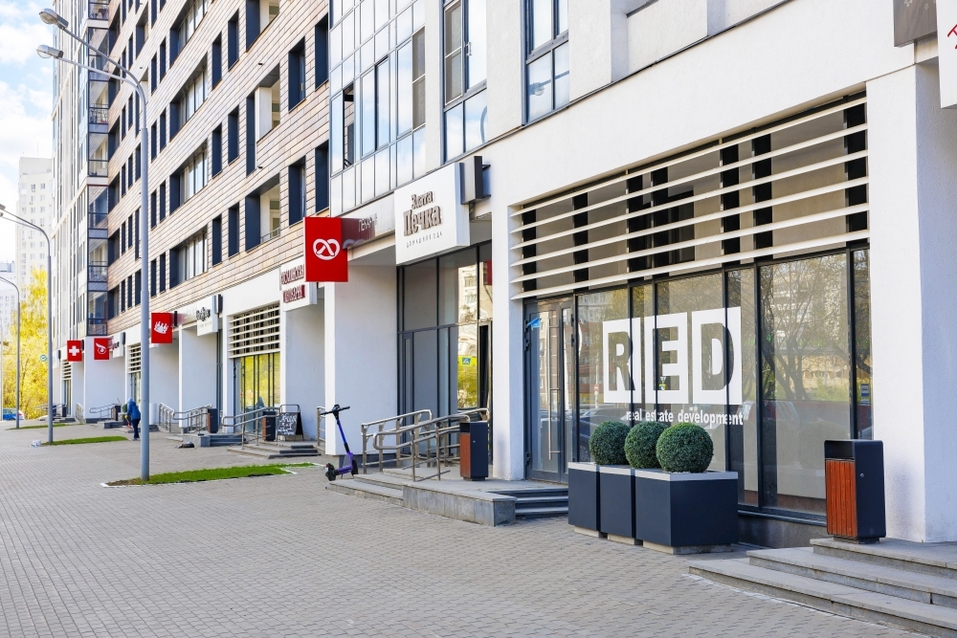 Пассивный доход от коммерческой недвижимости: миф или реальность? 2 Пассивный доход от коммерческой недвижимости: миф или реальность? 2