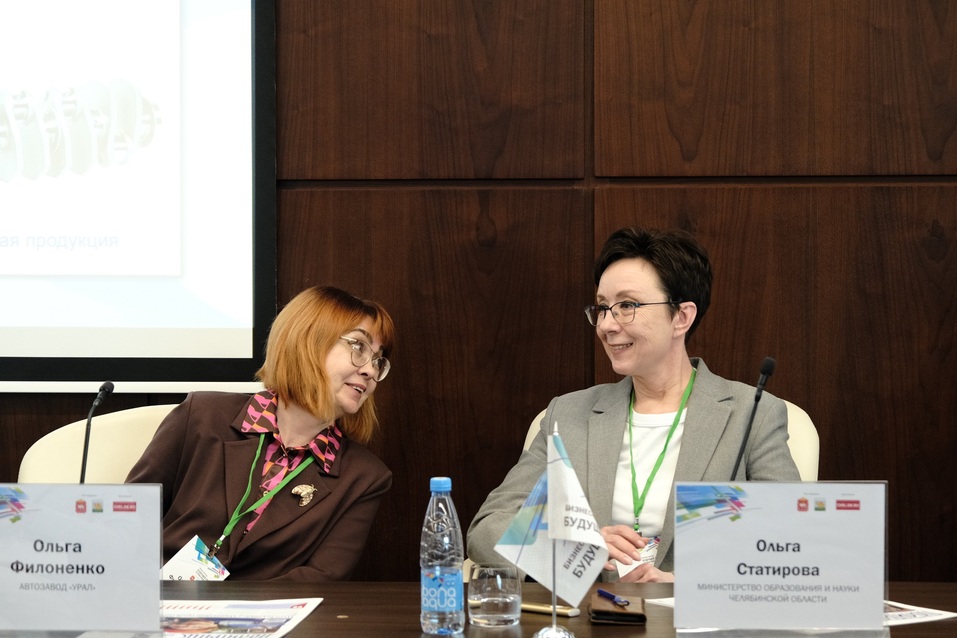 Ольга Статирова, Минобр: «Нужно уметь влюбить ребенка в будущую профессию» 1 Ольга Статирова, Минобр: «Нужно уметь влюбить ребенка в будущую профессию» 1