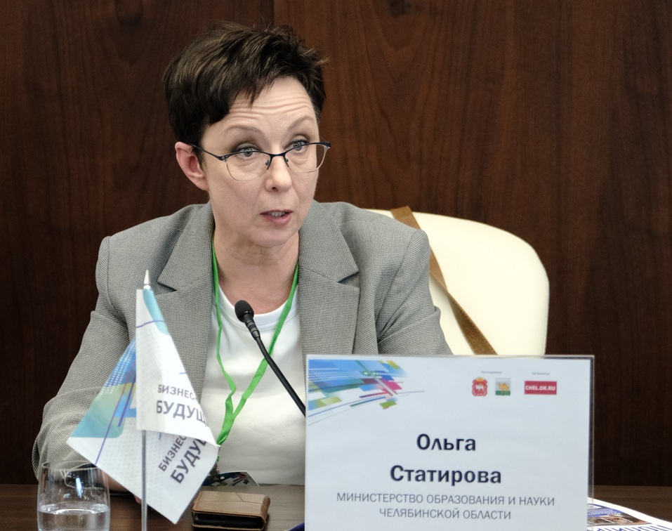 Ольга Статирова, Минобр: «Нужно уметь влюбить ребенка в будущую профессию» 2 Ольга Статирова, Минобр: «Нужно уметь влюбить ребенка в будущую профессию» 2