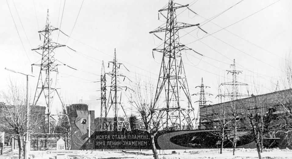 Лагерь военнопленных, расстрелы и радиоактивное производство. Богданке — 70 лет 4 Лагерь военнопленных, расстрелы и радиоактивное производство. Богданке — 70 лет 4