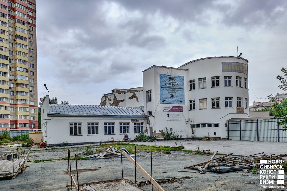 Зачем Новосибирску креативные индустрии? Новое письмо мэру 3 Зачем Новосибирску креативные индустрии? Новое письмо мэру 3