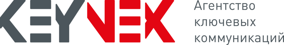 Конференция PROevent от «KEYNEX» впервые пройдет в Красноярске в мае`2024 1 Конференция PROevent от «KEYNEX» впервые пройдет в Красноярске в мае`2024 1