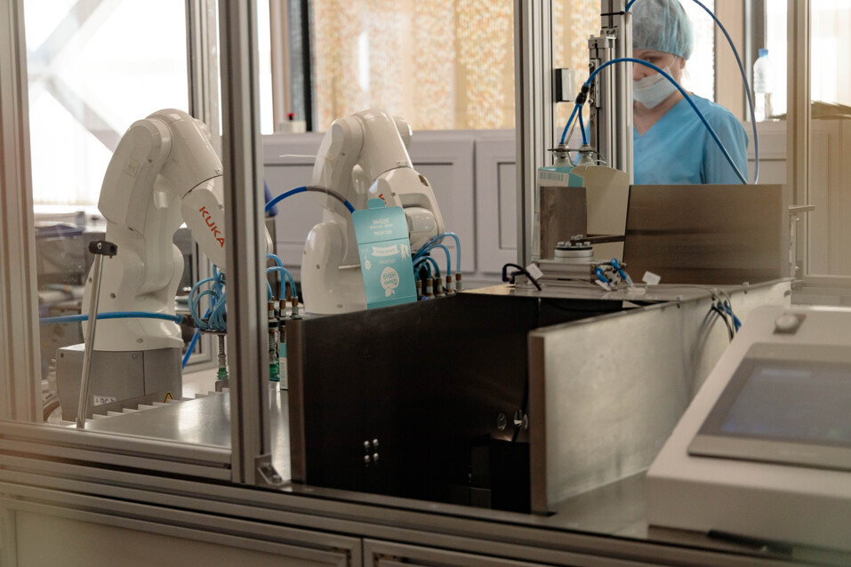 Выдох чище, чем вдох. Как компания Siberian Wellness стала одной из самых экологичных в РФ 11 Выдох чище, чем вдох. Как компания Siberian Wellness стала одной из самых экологичных в РФ 11