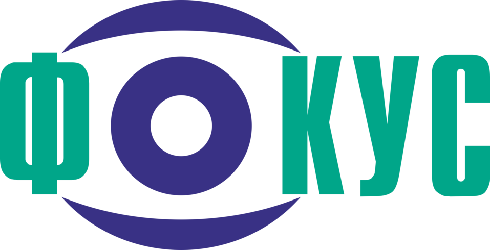 В салоне оптики «Фокус» на Радищева, 25 покупателям дарят скидки до 50% на новые коллекции 6 В салоне оптики «Фокус» на Радищева, 25 покупателям дарят скидки до 50% на новые коллекции 6