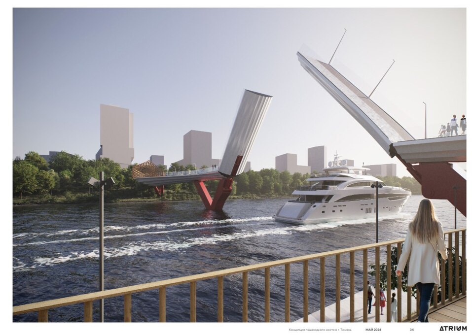 Каким будет первый велопешеходный мост через Туру в Тюмени 2 Каким будет первый велопешеходный мост через Туру в Тюмени 2