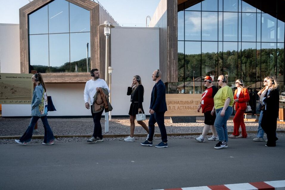 По памятным местам Виктора Астафьева запустили необычную аудиоэкскурсию 2 По памятным местам Виктора Астафьева запустили необычную аудиоэкскурсию 2