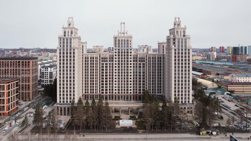 Эксперты определили, какая недвижимость гарантированно будет расти в цене. 1 Эксперты определили, какая недвижимость гарантированно будет расти в цене. 1