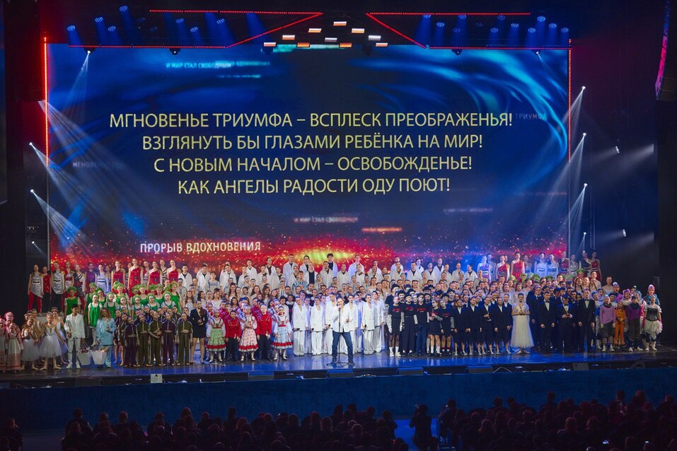 15-летний юбилей детского фонда «Андрюша» 1 15-летний юбилей детского фонда «Андрюша» 1