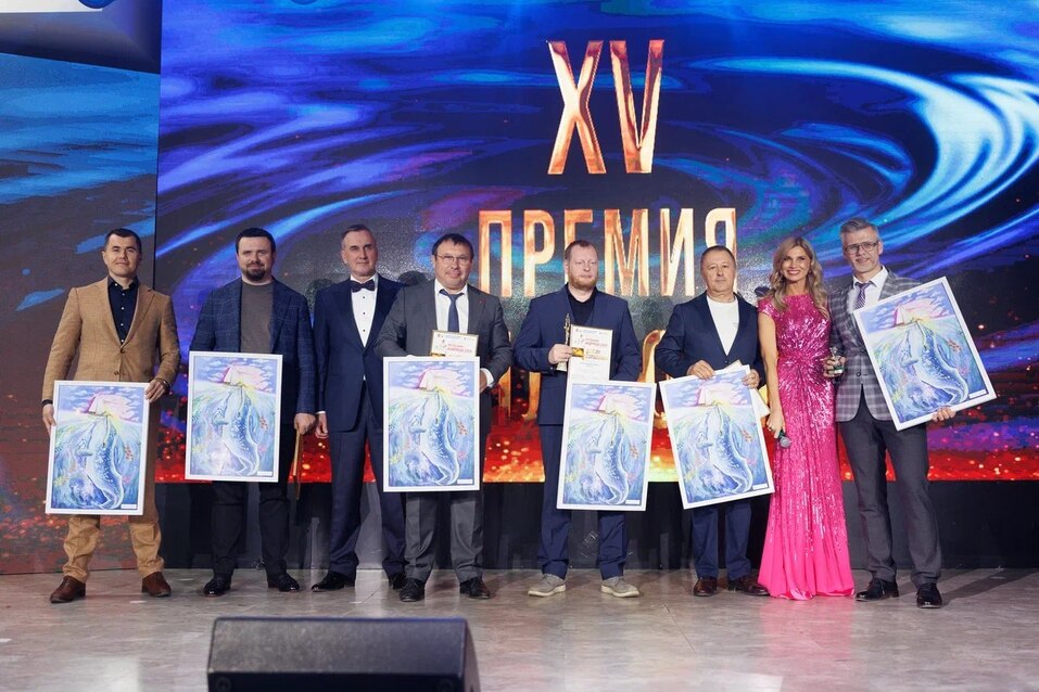 15-летний юбилей детского фонда «Андрюша» 30 15-летний юбилей детского фонда «Андрюша» 30