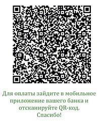 15-летний юбилей детского фонда «Андрюша» 33 15-летний юбилей детского фонда «Андрюша» 33