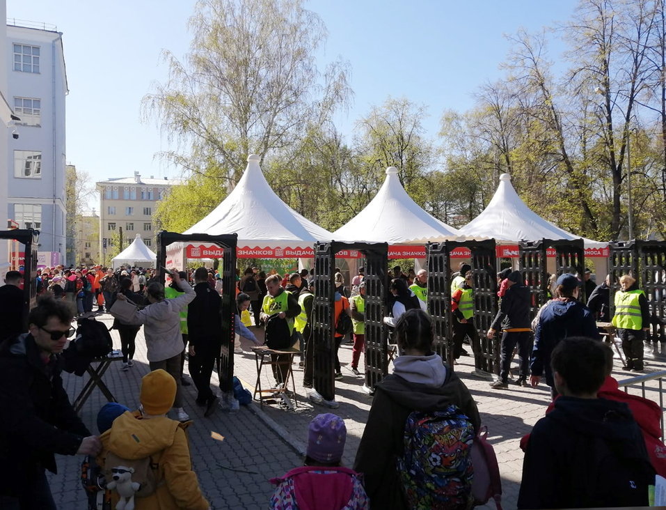 «Майская прогулка» пошла на рекорд: в поход по городу отправилось более 13 тыс. человек 1 «Майская прогулка» пошла на рекорд: в поход по городу отправилось более 13 тыс. человек 1