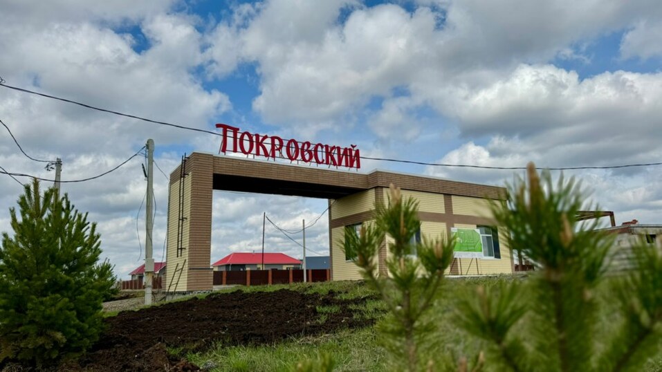 Андрей Яцун: «Мы не просто продаем дома, мы заботимся о наших жителях» 1 Андрей Яцун: «Мы не просто продаем дома, мы заботимся о наших жителях» 1