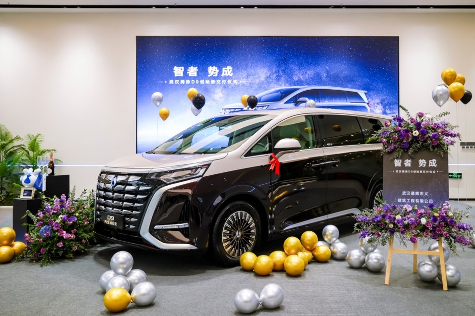 Ездят ли в Китае на популярных в России премиальных электромобилях и гибридах? Топ-5 14 Ездят ли в Китае на популярных в России премиальных электромобилях и гибридах? Топ-5 14