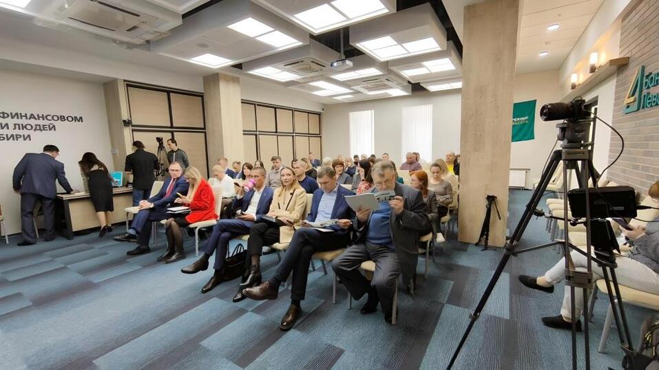 «Продавать в Новосибирске выгоднее, чем производить»  1 «Продавать в Новосибирске выгоднее, чем производить»  1