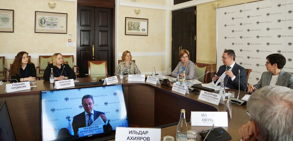 Центробанк рассказал о перспективах ключевой ставки 5 Центробанк рассказал о перспективах ключевой ставки 5