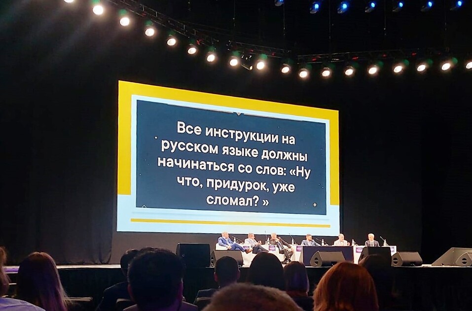 «У клиента СДВГ». И другие озарения от топ-менеджера компании «ВкусВилл» Евгения Щепина 1 «У клиента СДВГ». И другие озарения от топ-менеджера компании «ВкусВилл» Евгения Щепина 1