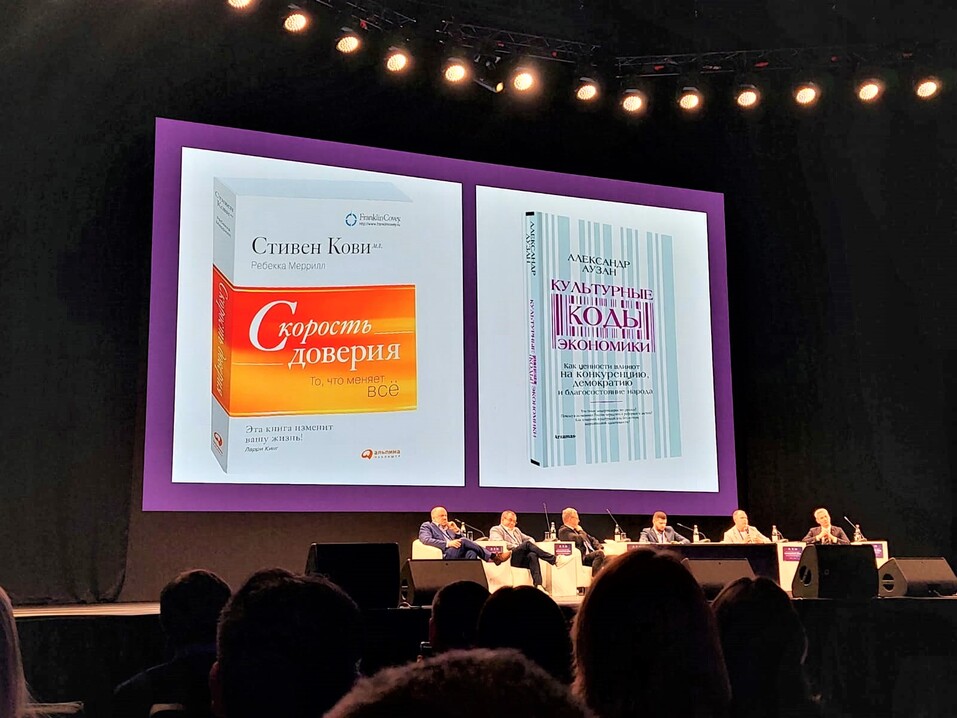 «У клиента СДВГ». И другие озарения от топ-менеджера компании «ВкусВилл» Евгения Щепина 3 «У клиента СДВГ». И другие озарения от топ-менеджера компании «ВкусВилл» Евгения Щепина 3