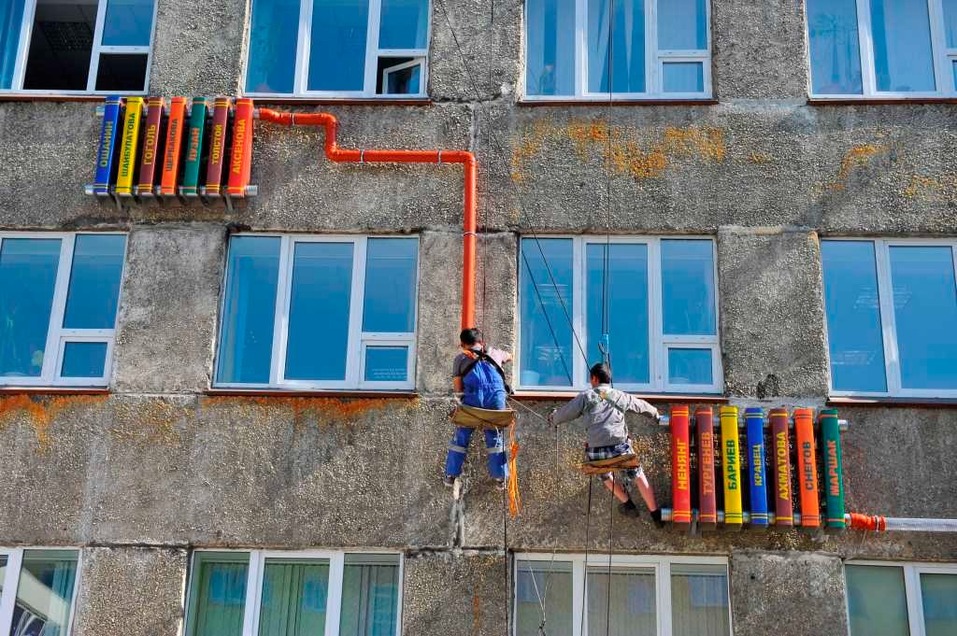 Почему арт-объекты усиливают привязанность жителей к Уралу, и как на это влияет бизнес 3 Почему арт-объекты усиливают привязанность жителей к Уралу, и как на это влияет бизнес 3