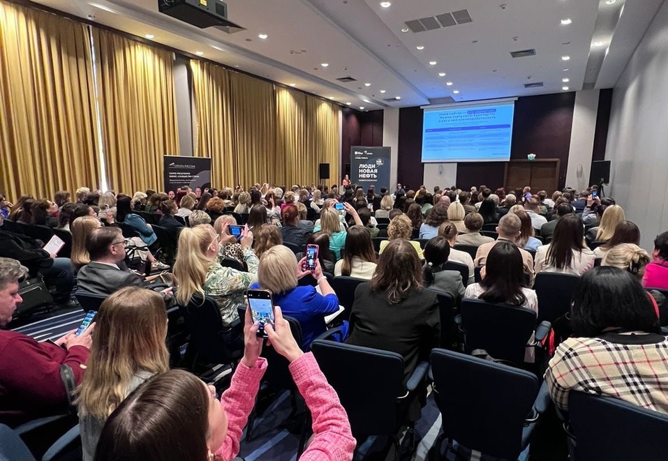 Эксперты в сфере HR рассказали, как бизнесу привлечь кадры 1 Эксперты в сфере HR рассказали, как бизнесу привлечь кадры 1