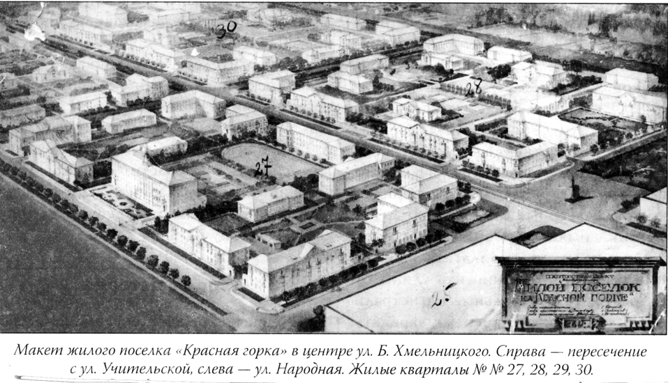 Островок сталинского классицизма. Самой красивой улице Новосибирска — 70 лет 3 Островок сталинского классицизма. Самой красивой улице Новосибирска — 70 лет 3