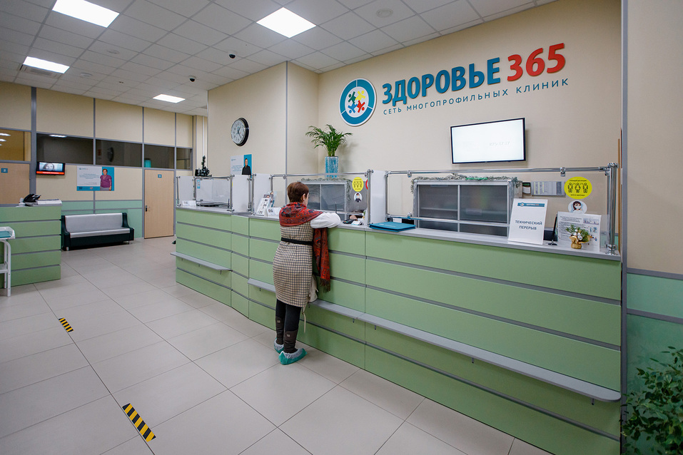 «За границей хорошо отдыхать: ходить под парусом, рыбачить. Строить бизнес надо в России» 3 «За границей хорошо отдыхать: ходить под парусом, рыбачить. Строить бизнес надо в России» 3