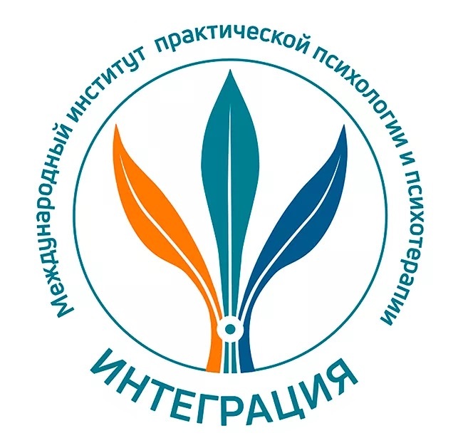 Инвестируй в себя — учись психологии у лучших 5 Инвестируй в себя — учись психологии у лучших 5