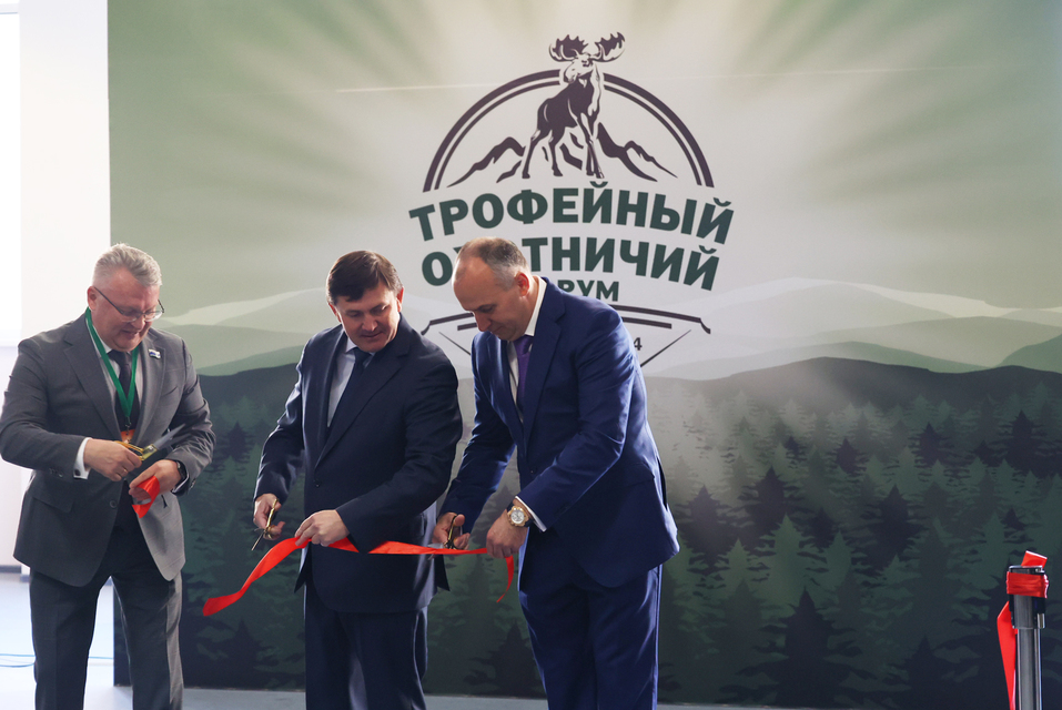 В Екатеринбурге представили уникальную экспозицию охотничьих трофеев со всего мира 5 В Екатеринбурге представили уникальную экспозицию охотничьих трофеев со всего мира 5