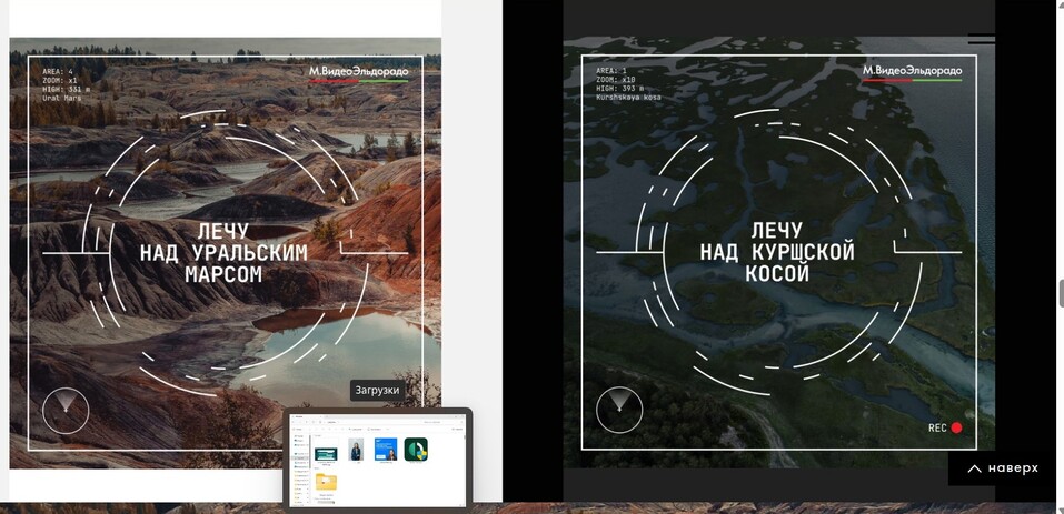 Как удержать кадры и привлечь новых сотрудников в команду — Александра Пуриц 3 Как удержать кадры и привлечь новых сотрудников в команду — Александра Пуриц 3