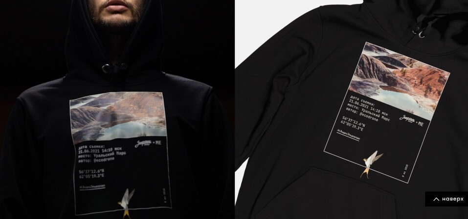 Как удержать кадры и привлечь новых сотрудников в команду — Александра Пуриц 4 Как удержать кадры и привлечь новых сотрудников в команду — Александра Пуриц 4