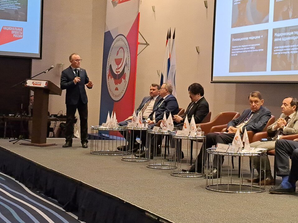 «Будет бояться потерять лицензию»: в Челябинске обсудили изменение статуса врача 1 «Будет бояться потерять лицензию»: в Челябинске обсудили изменение статуса врача 1