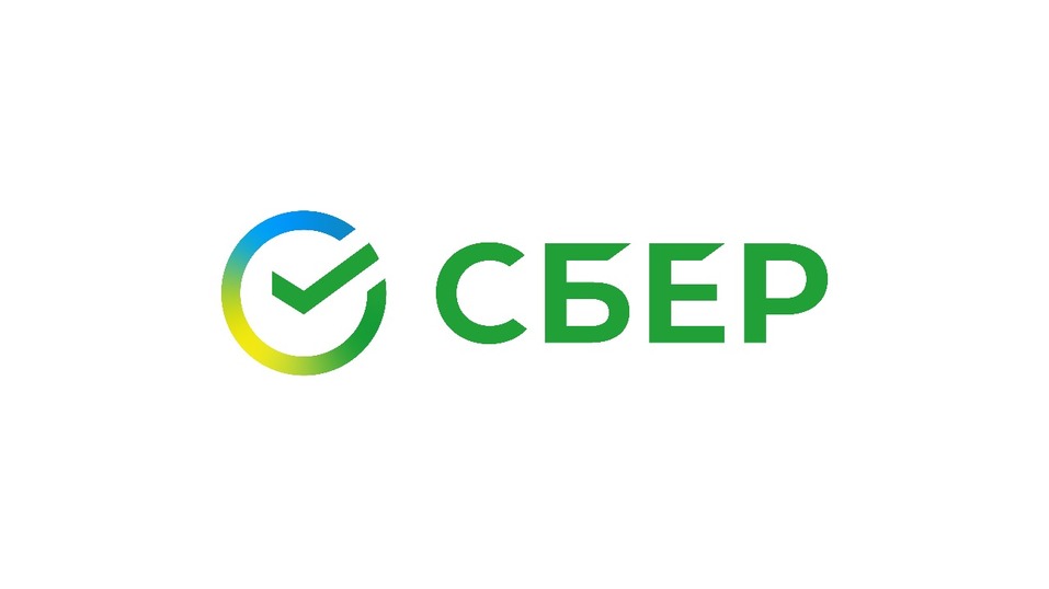 Сибирские предприниматели обсудили перспективы развития бизнеса на встрече в Сбере 2 Сибирские предприниматели обсудили перспективы развития бизнеса на встрече в Сбере 2