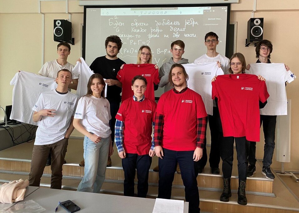 Какие возможности создают в Челябинске для молодежи с высоким IQ 3 Какие возможности создают в Челябинске для молодежи с высоким IQ 3