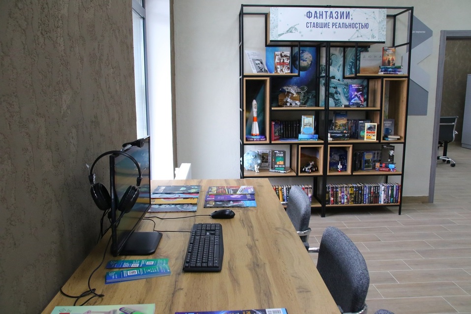 Девелопер открыл в Тюмени библиотеку в формате индустриального парка 2