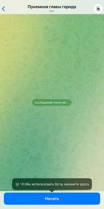 Фото: https://t.me/yuriy_shalabaev Фото: https://t.me/yuriy_shalabaev